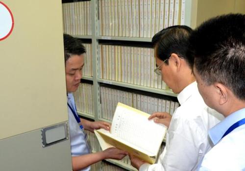 重庆档案托管中心