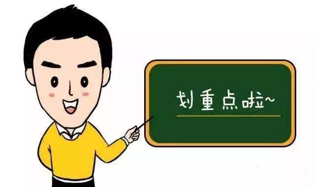 深圳档案托管方法和规定