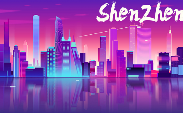 入户深圳