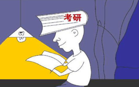 考研学生档案丢了怎么补办