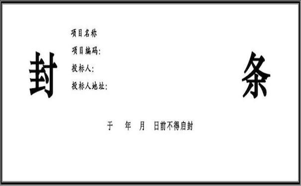 2020060205475134
