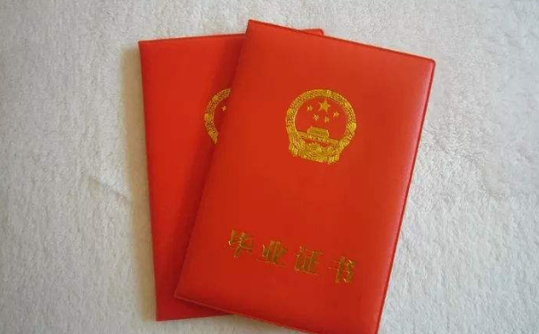 初中毕业招生学校_初中毕业读什么学校好_初中毕业可以去的学校