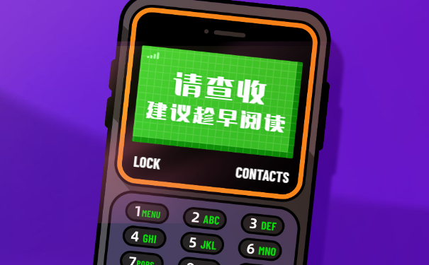 档案存放