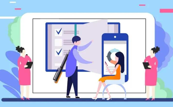 档案存档