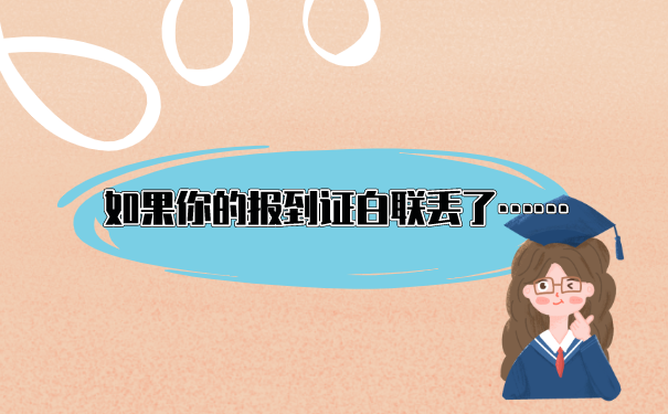 2020102208590235
