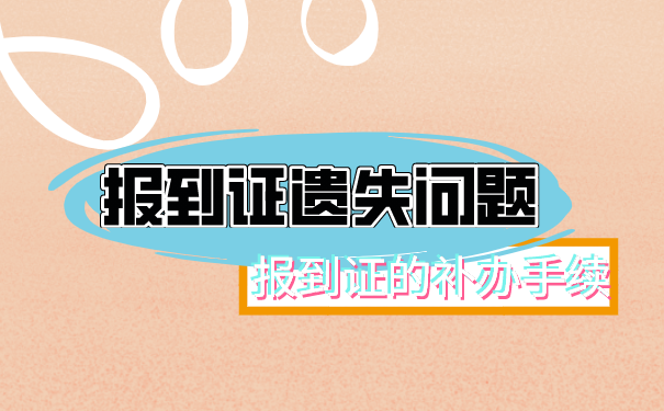2020102209001221