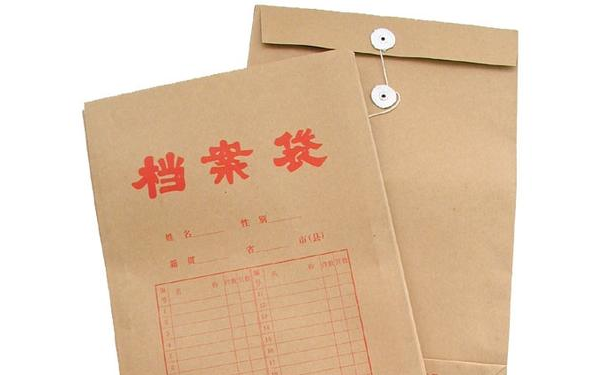 弃档
