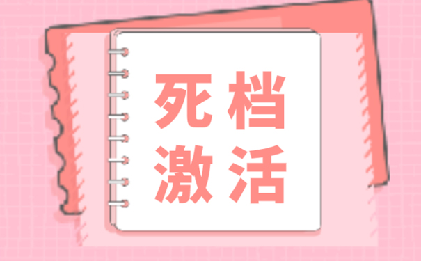 个人的档案可以自己拿着吗