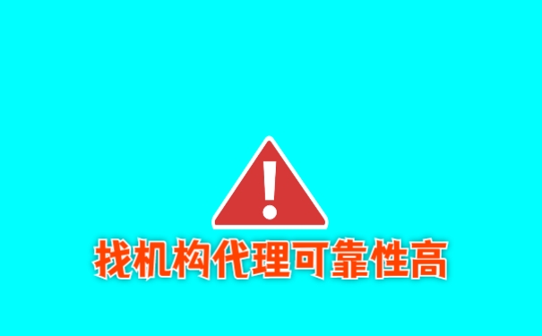 档案管理
