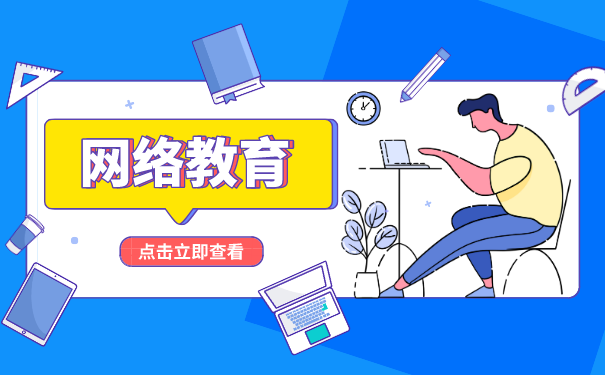 档案丢失