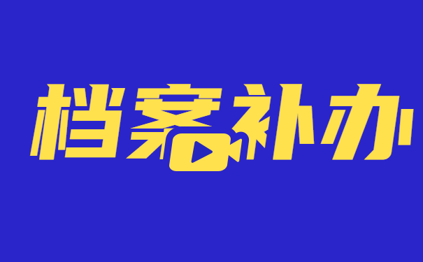 2020120205581599