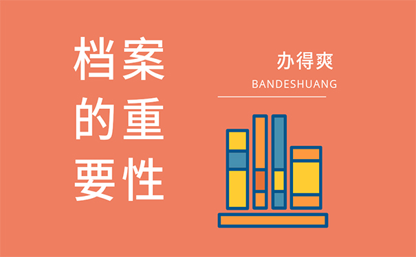 资讯的重要性和必要性(资讯的重要性和必要性有哪些)