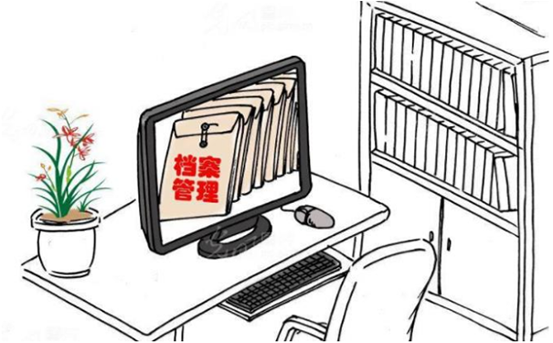 人事档案重要影响