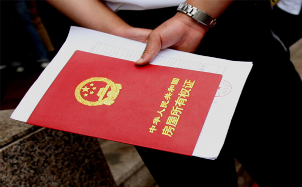 入户深圳