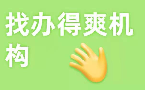 档案给了自己
