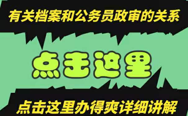 e7346dd3915a996a25acfd72c513f96