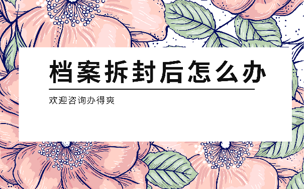 3e834cc27db0f3f6c2019b5136fdcf2