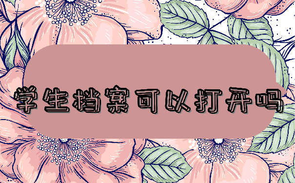 61d50ec02998811a230c4522a6d6fc4