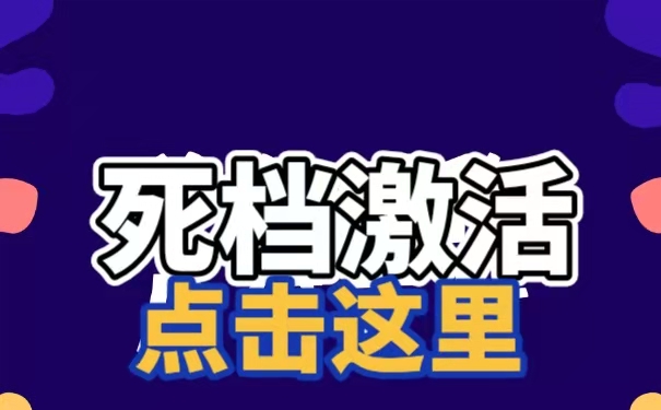 档案在自己手中存放多年怎么办？