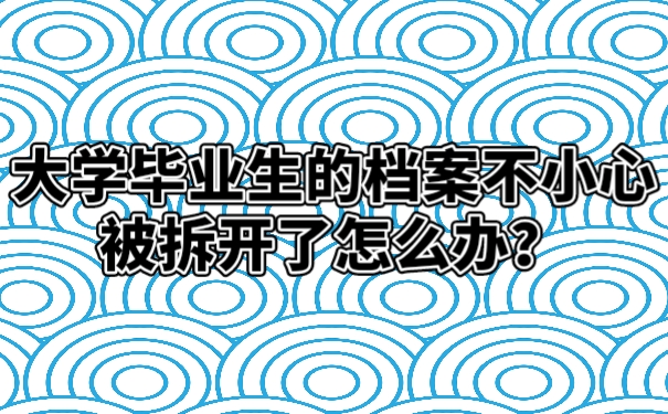 16178888485440