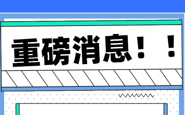 太原市毕业生档案存放在哪里？