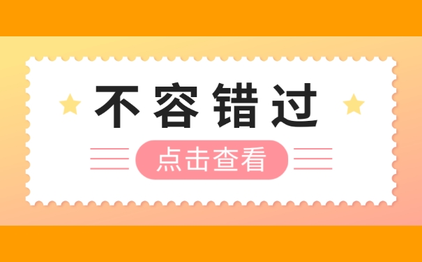 自考本科学历档案存放在哪里？