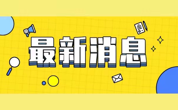 档案在自己手里要政审怎么办？