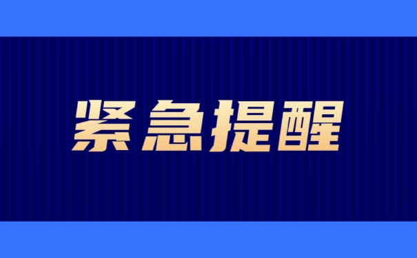 毕业以后该如何处理自己的个人档案