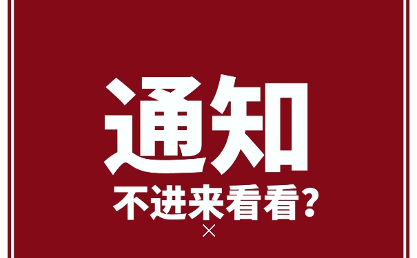 个人档案长期在自己手里该怎样办？