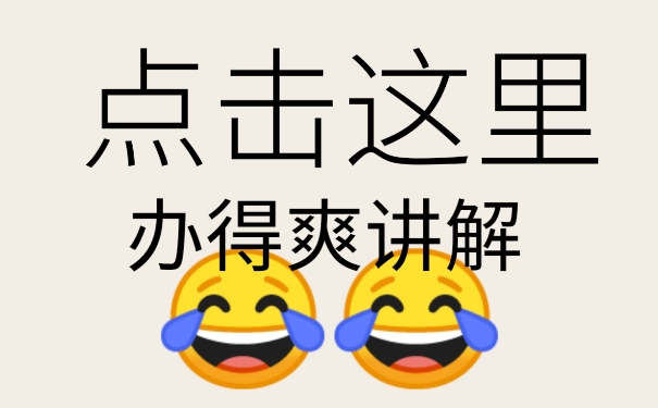 毕业以后档案该如何存放