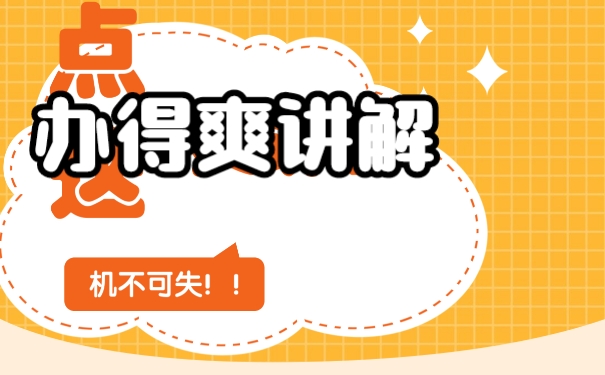 大学档案丢失以后该怎么办？
