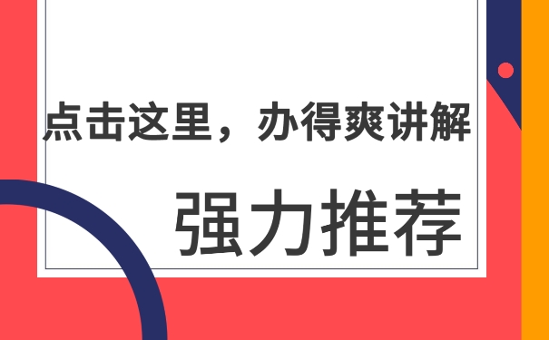 自考档案一直放在自己手中该怎么办？