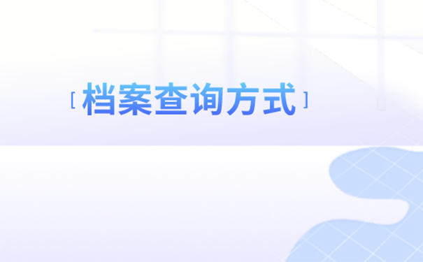 110de237f9b502bbed557bebab25d73