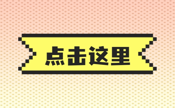 毕业以后怎么存放自己的档案？