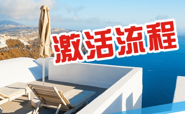 太原档案自己拿着还拆开了怎么办