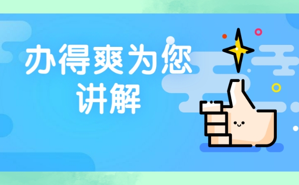 毕业之后档案丢失，该如何进行补办