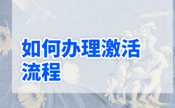 浙江毕业档案一直存放在自己手中拆开
