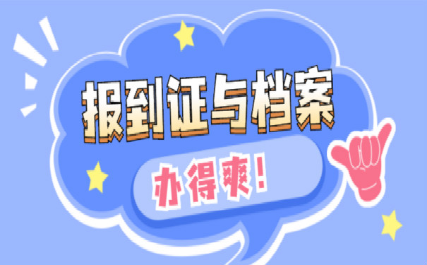 1628070472-77_meitu_1