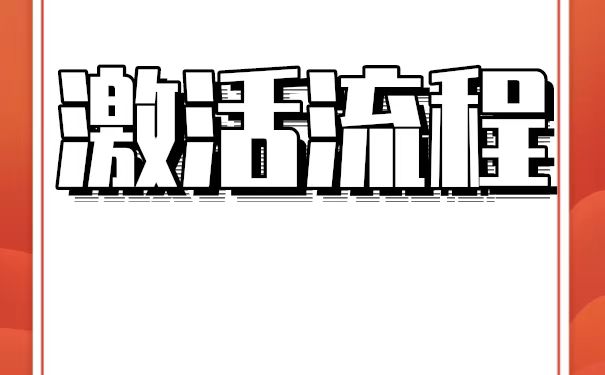 大学毕业后档案在自己手里怎么办