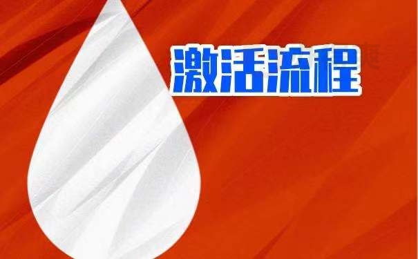 如何处理自己手中的成人教育档案