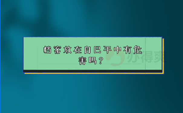 函授大专档案在自己手上政审怎么办？