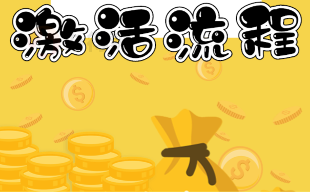 档案在自己手里还可以考公务员