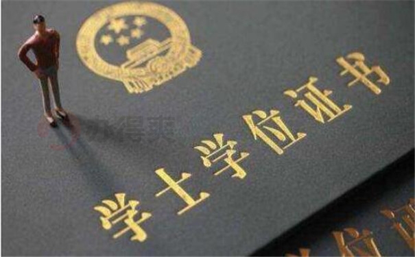 档案材料缺失怎么办
