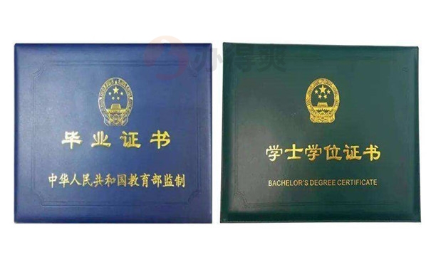 档案材料缺失怎么办