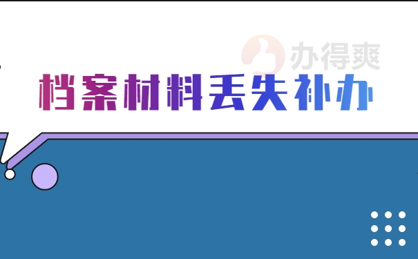 1637578301-2-2