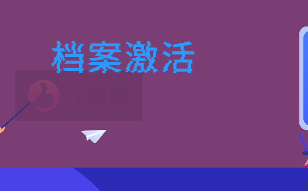 1638159095-6-2.3