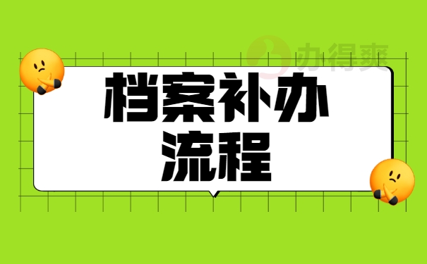 1638233842-10.8-2