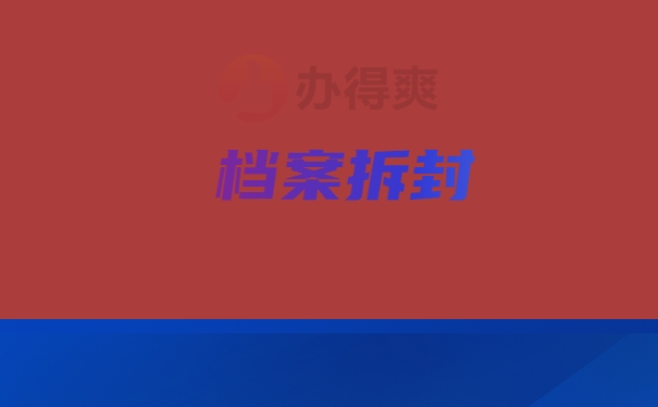 1638350318-1-2