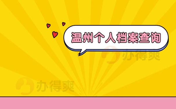 1638494723-1638084547-2021112815290739