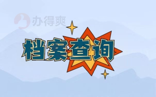 1638841514-1637637021-6bd15750769c45f92da3429d493fbf1